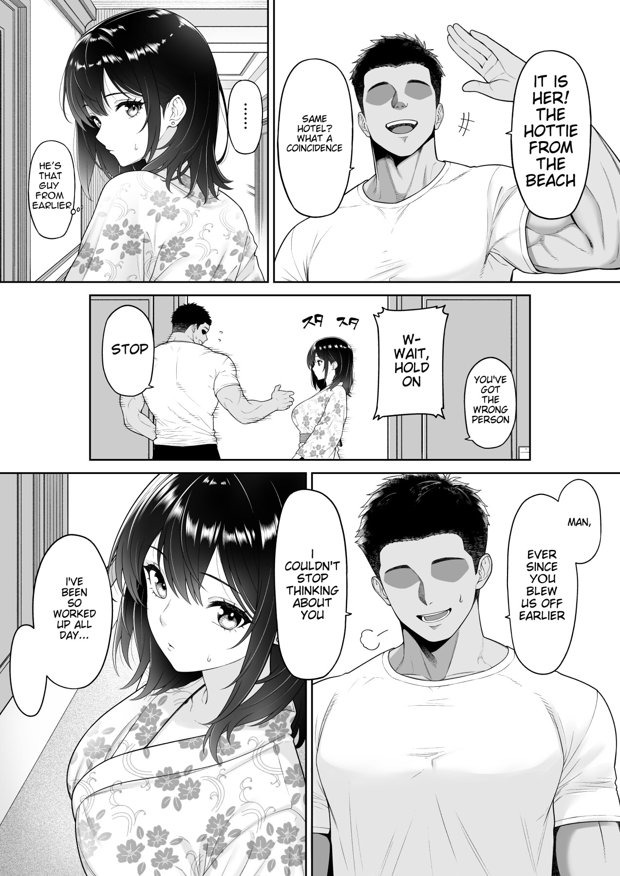 Hentai Manga Comic-In That Summer Day, My Girlfriend Was Taken From Me-Read-12